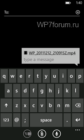 Illustration for article titled Leak Shows Windows Phone 7 Tango Looks a Lot Like Mango